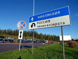 Финны откроют границу для всех Финны откроют границу для всех