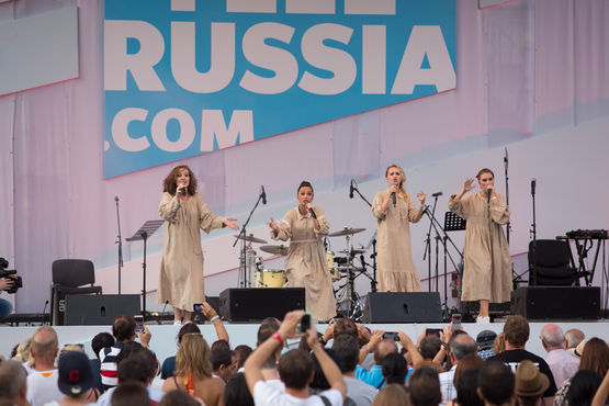 Таллин принимает FEELRUSSIA