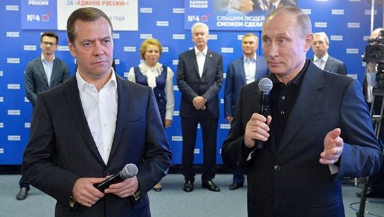 Выборы в России и новости уикенда