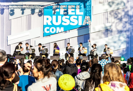 В Афинах пройдет FEELRUSSIA
