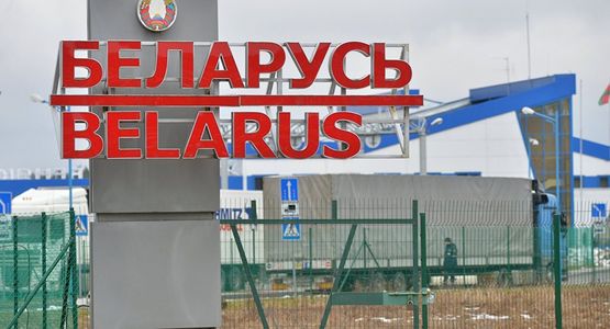 Ригу и Минск разделит забор