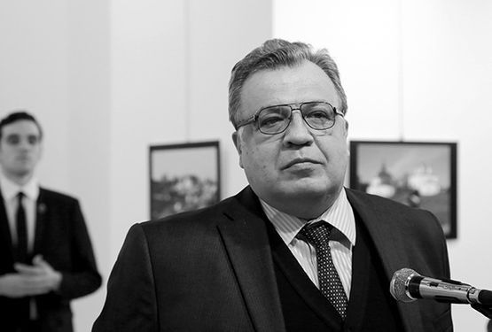 Европа об убийстве посла