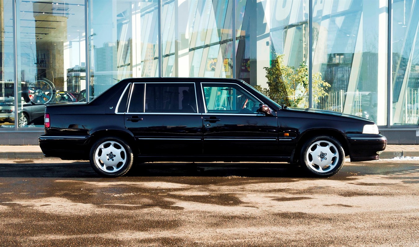 960 Royal