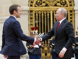 Пройти испытание Путиным Пройти испытание Путиным