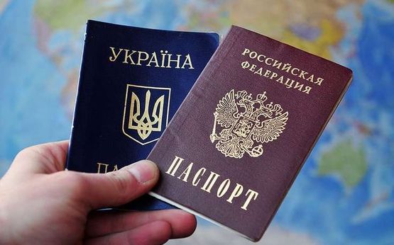 Россия и Украина введут визы