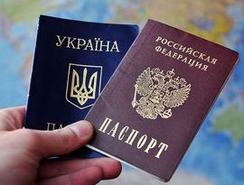 Россия и Украина введут визы Россия и Украина введут визы
