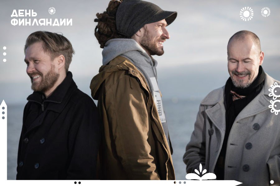 Гости праздника - группа Rinneradio