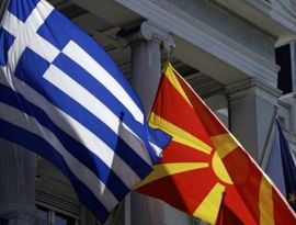Македония готова переименоваться