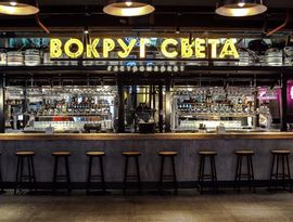 Новый гастромаркет в Москве Новый гастромаркет в Москве
