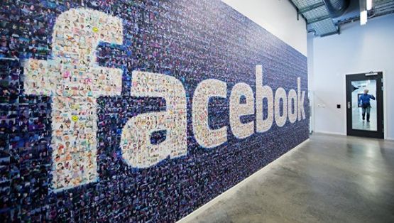 Немцев защитят от Facebook