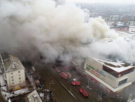 Крупнейшие пожары в Европе Крупнейшие пожары в Европе