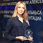 Ксения Сухинова