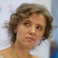 Ксения Алферова