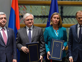 Армения стала партнером ЕС