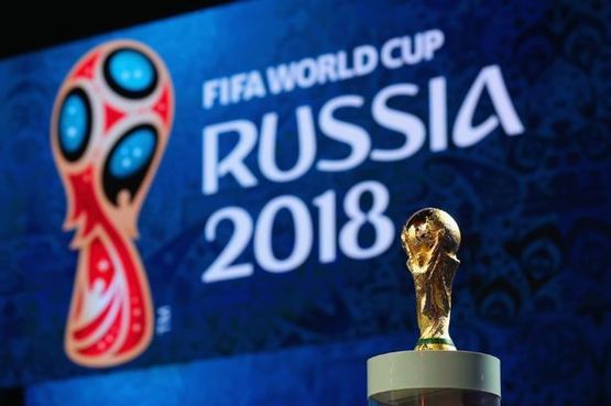Главный турнир в истории России