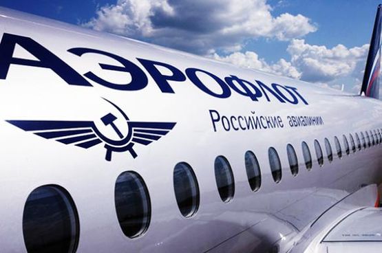 Регулярные рейсы в Неаполь и Верону