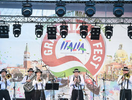 Фестиваль Италии снова в Москве 