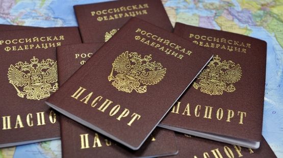 Новые правила для паспорта РФ
