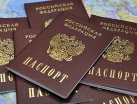 Новые правила для паспорта РФ