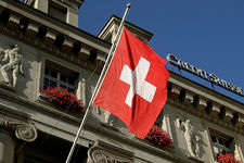 Credit Suisse примкнул к санкциям