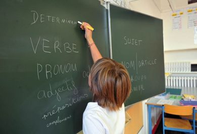 Арабский язык в школах Франции
